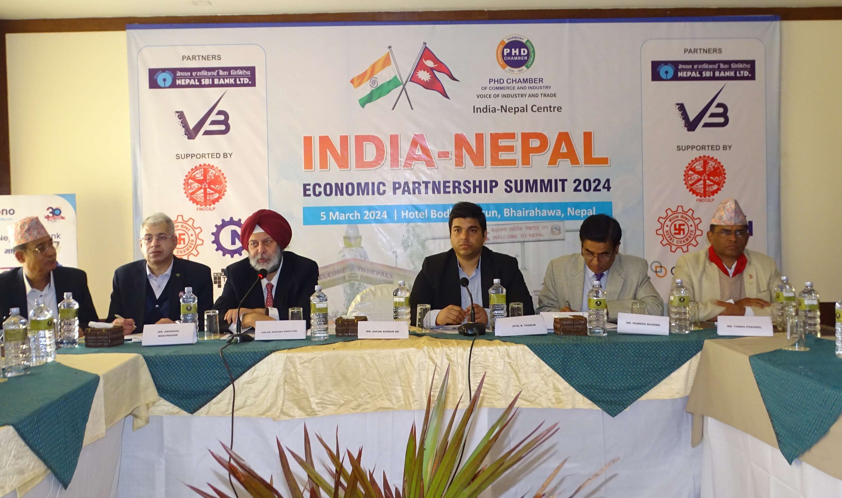 भैरहवामा भारत–नेपाल आर्थिक साझेदारी शिखर सम्मेलन